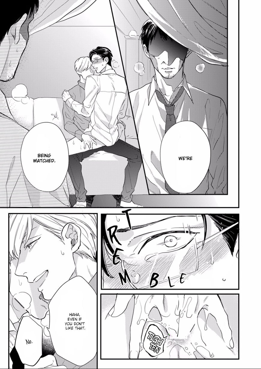 Hajimari Wa Naka Kara Chapter 2 page 17 - Chapter 2