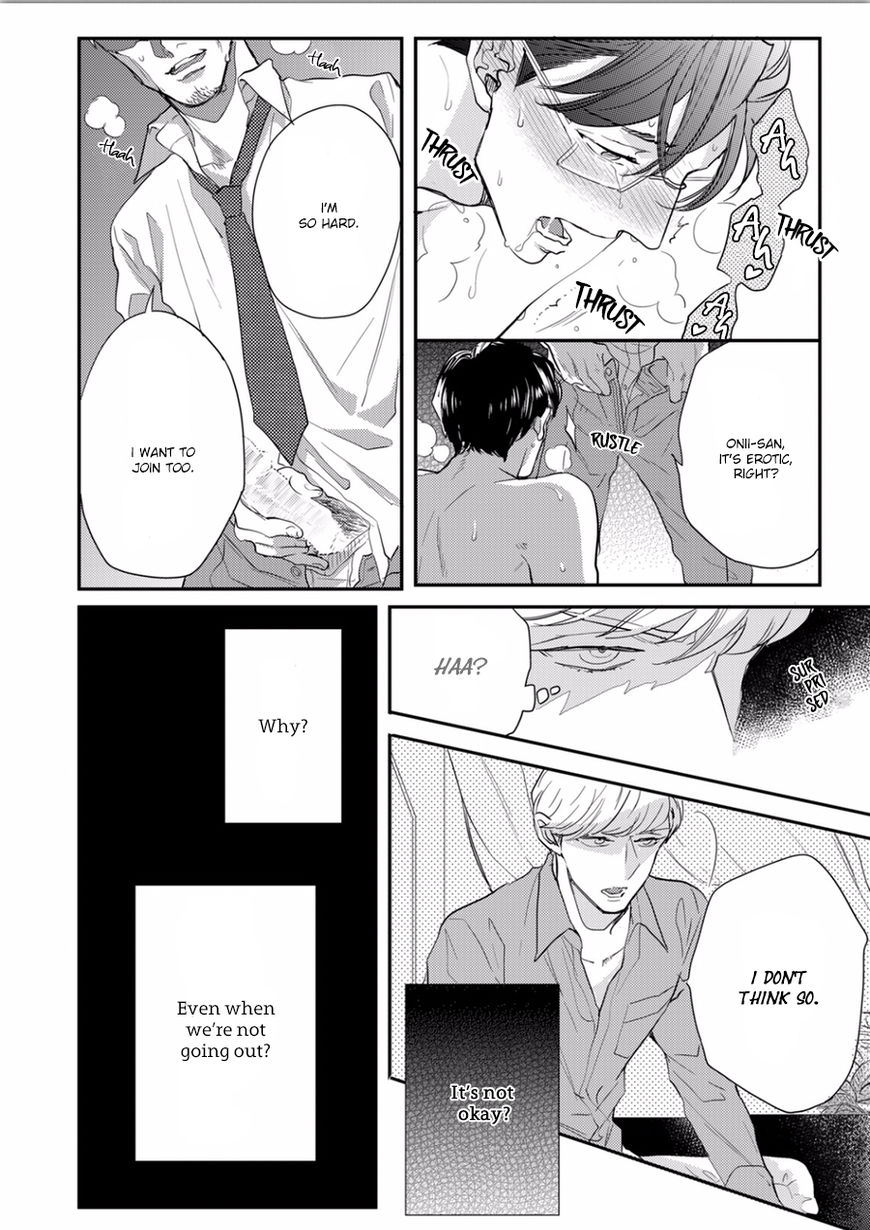 Hajimari Wa Naka Kara Chapter 2 page 20 - Chapter 2