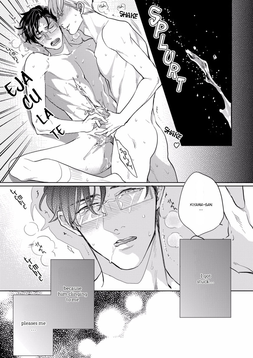 Hajimari Wa Naka Kara Chapter 2 page 28 - Chapter 2