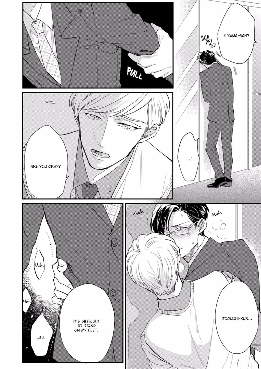 Hajimari Wa Naka Kara Chapter 2 page 6 - Chapter 2