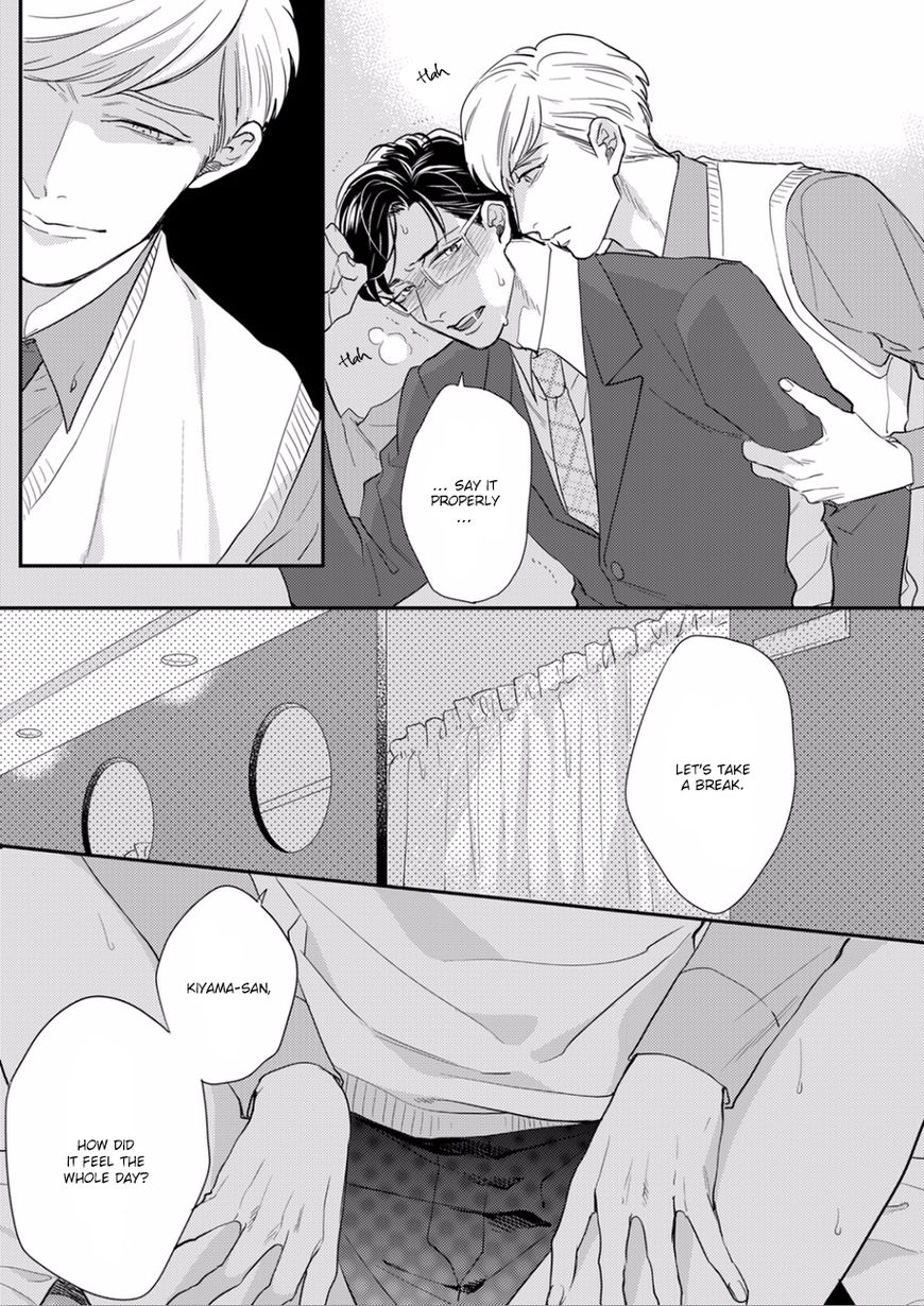 Hajimari Wa Naka Kara Chapter 2 page 7 - Chapter 2