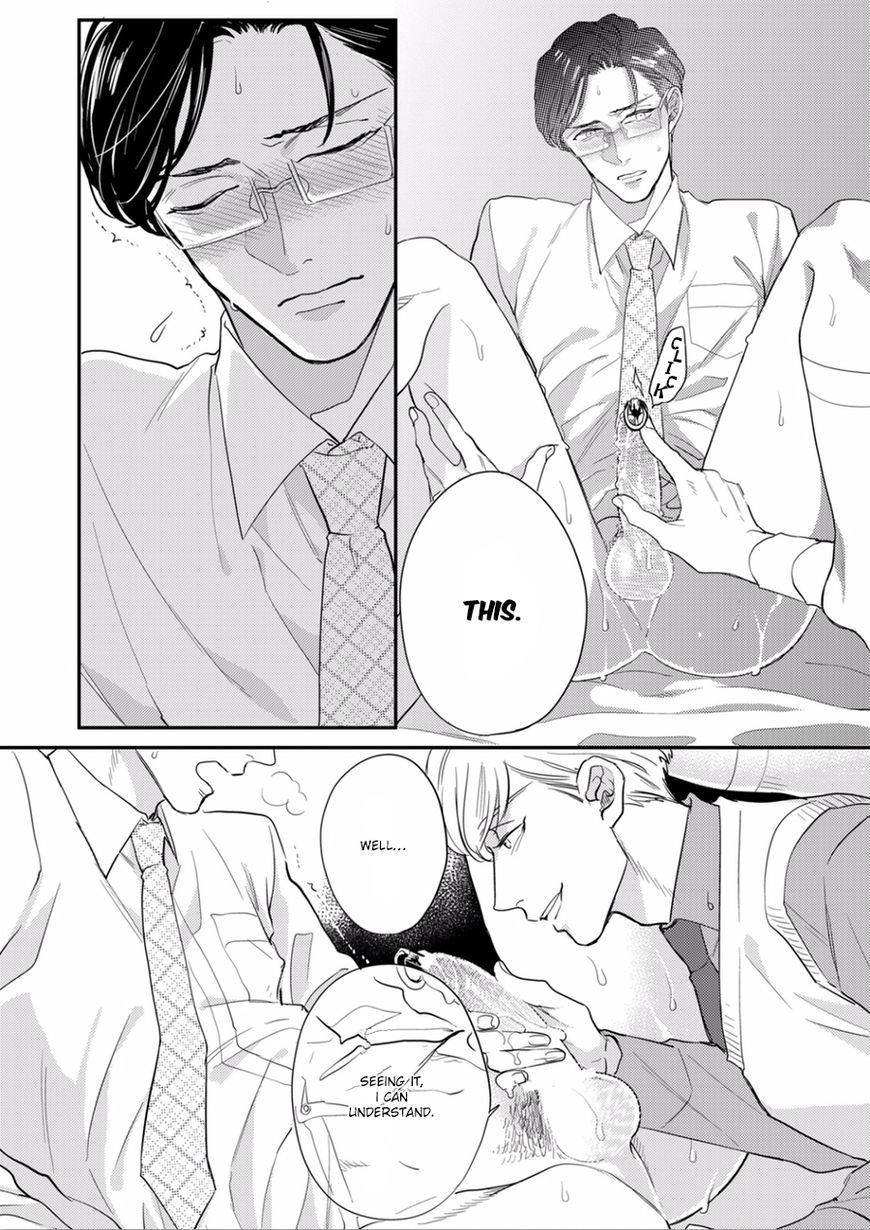 Hajimari Wa Naka Kara Chapter 2 page 8 - Chapter 2