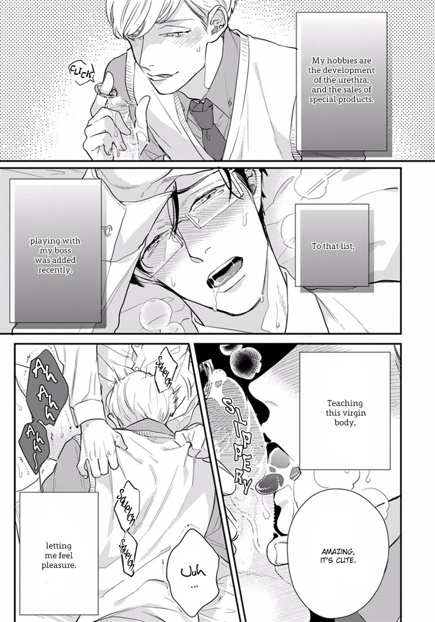 Hajimari Wa Naka Kara Chapter 2 page 9 - Chapter 2