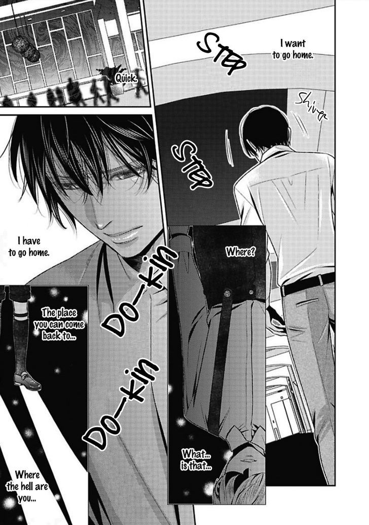 Hajimari wa Sayonara Chapter 1 page 11 - Chapter 1