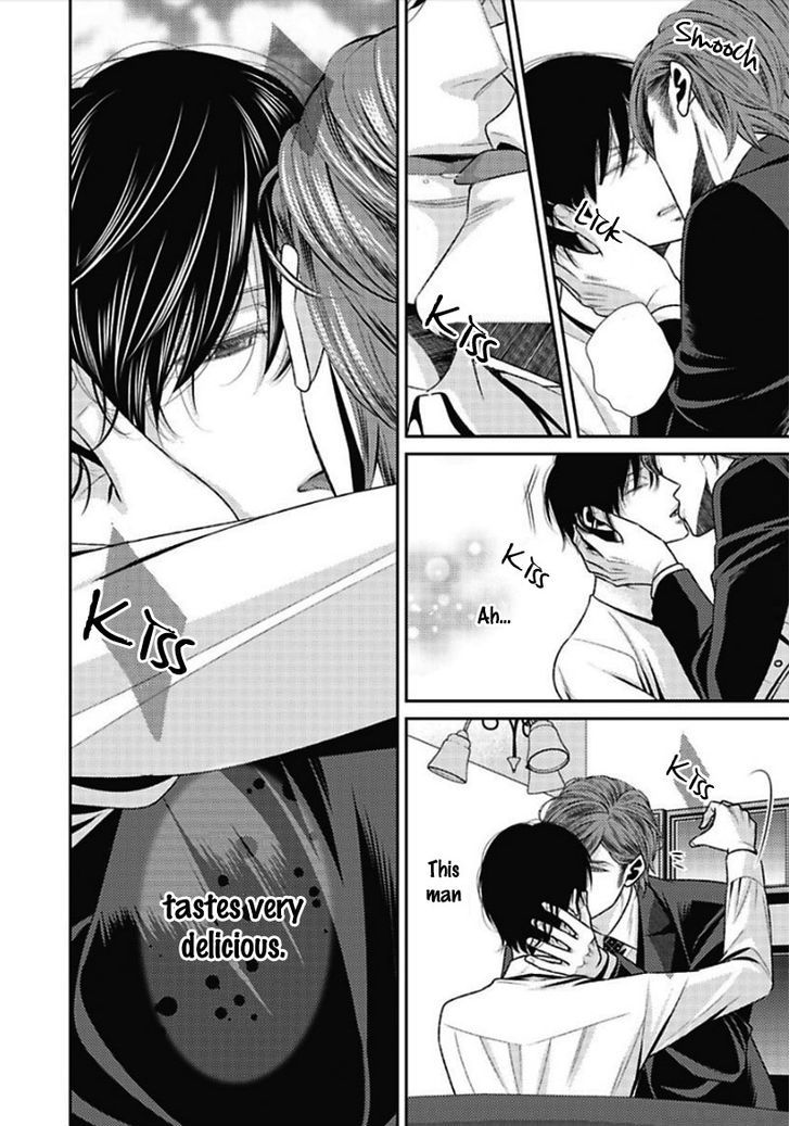 Hajimari wa Sayonara Chapter 1 page 18 - Chapter 1