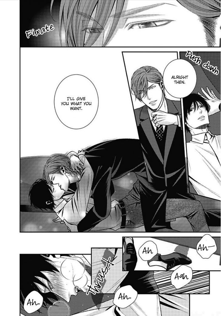 Hajimari wa Sayonara Chapter 1 page 20 - Chapter 1