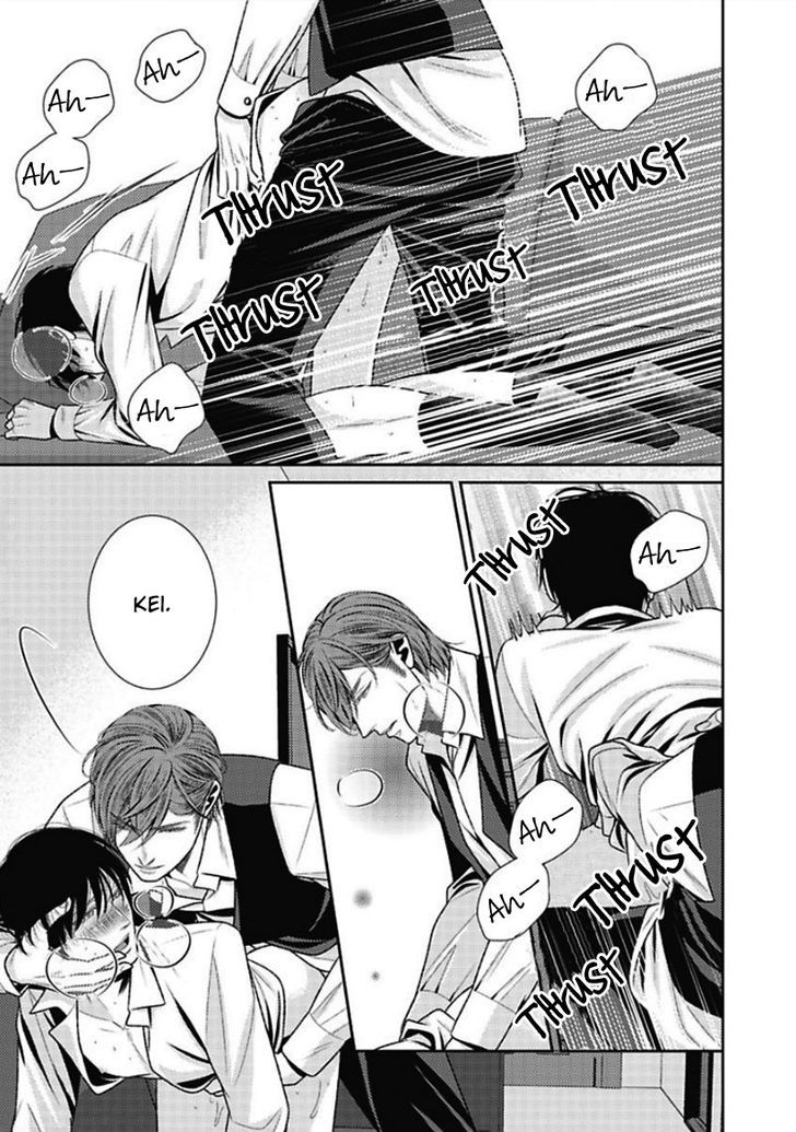 Hajimari wa Sayonara Chapter 1 page 21 - Chapter 1