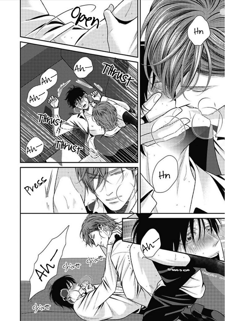 Hajimari wa Sayonara Chapter 1 page 22 - Chapter 1