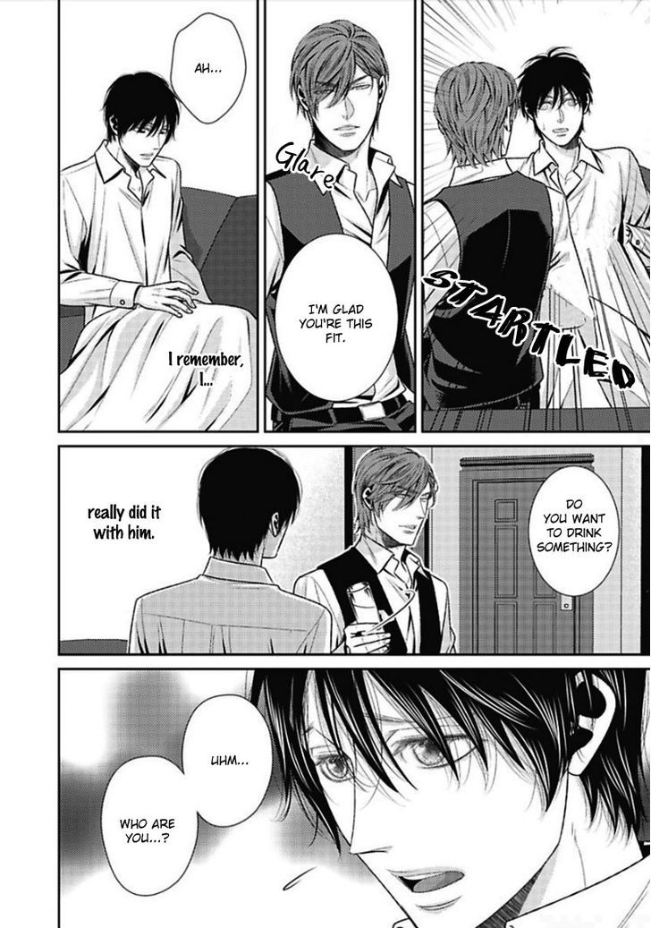 Hajimari wa Sayonara Chapter 1 page 24 - Chapter 1