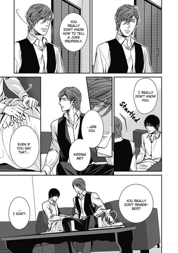 Hajimari wa Sayonara Chapter 1 page 25 - Chapter 1