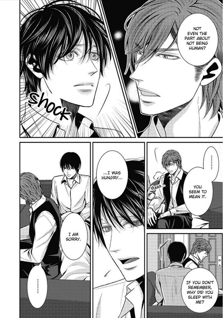 Hajimari wa Sayonara Chapter 1 page 26 - Chapter 1