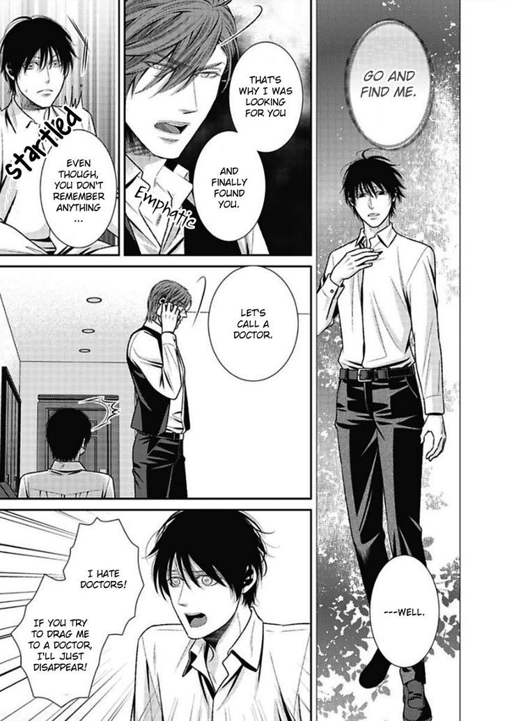 Hajimari wa Sayonara Chapter 1 page 29 - Chapter 1