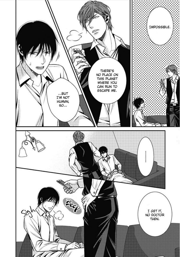 Hajimari wa Sayonara Chapter 1 page 30 - Chapter 1