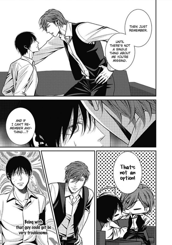 Hajimari wa Sayonara Chapter 1 page 31 - Chapter 1
