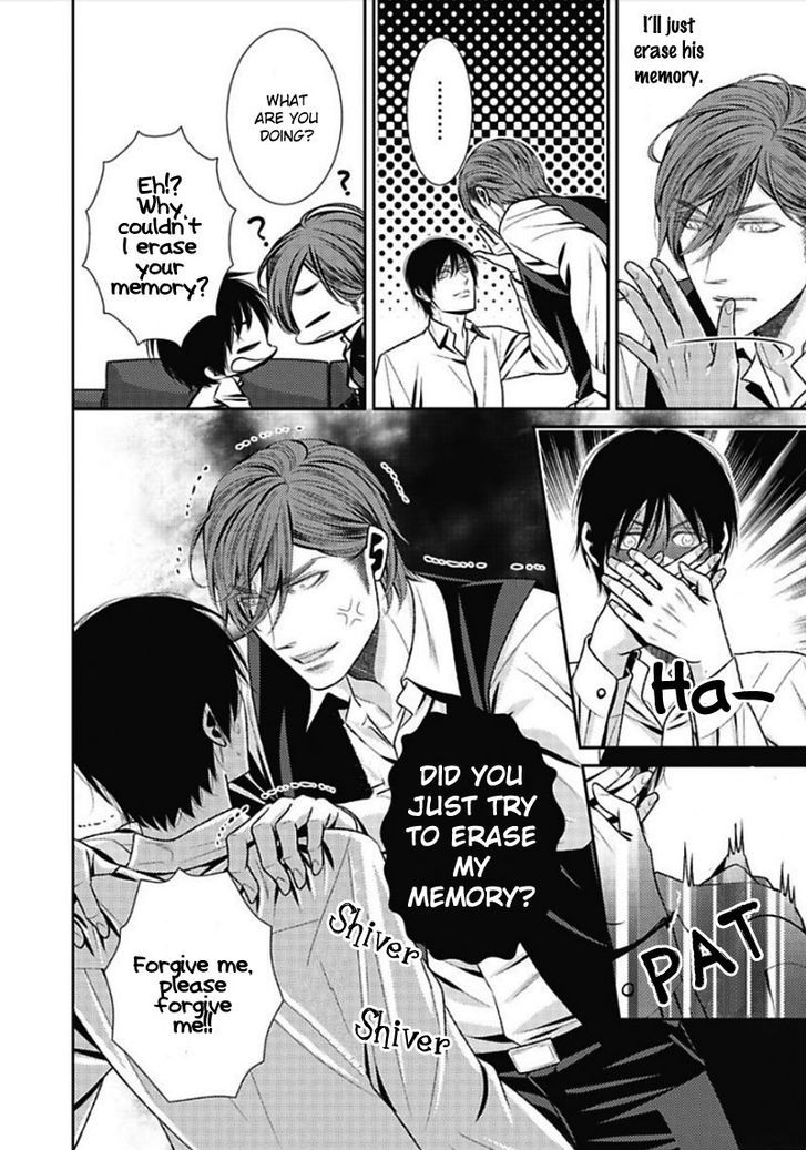 Hajimari wa Sayonara Chapter 1 page 32 - Chapter 1