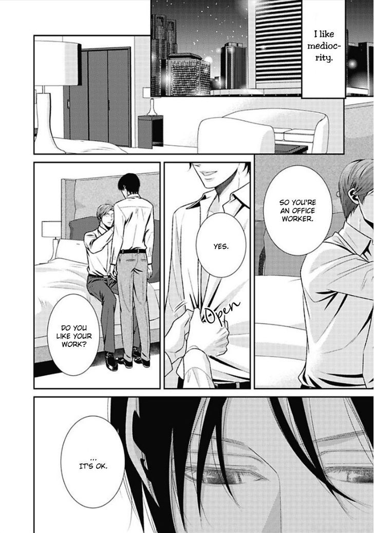 Hajimari wa Sayonara Chapter 1 page 6 - Chapter 1