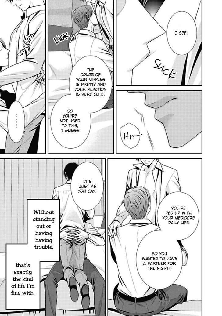 Hajimari wa Sayonara Chapter 1 page 7 - Chapter 1
