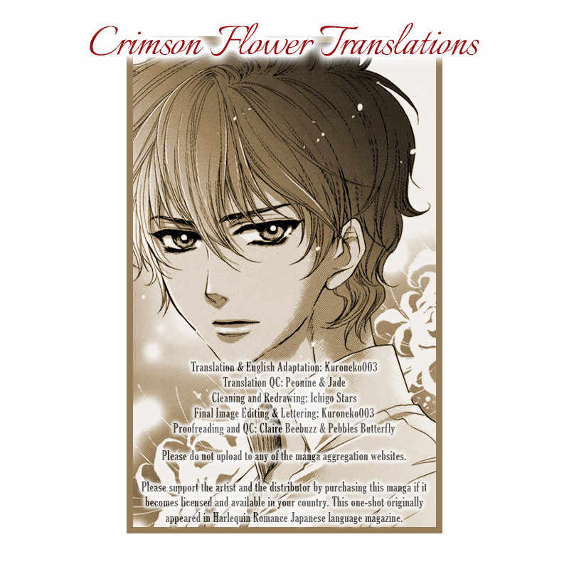 Hajimari wa Suna no Ichiya Chapter 1 page 1 - Chapter 1
