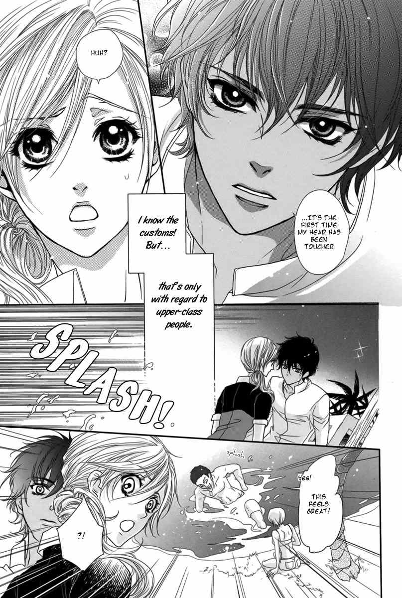Hajimari wa Suna no Ichiya Chapter 1 page 10 - Chapter 1