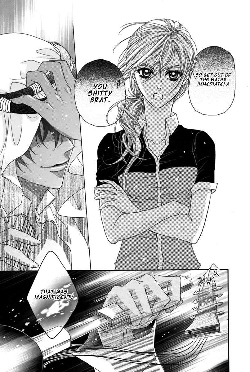 Hajimari wa Suna no Ichiya Chapter 1 page 12 - Chapter 1