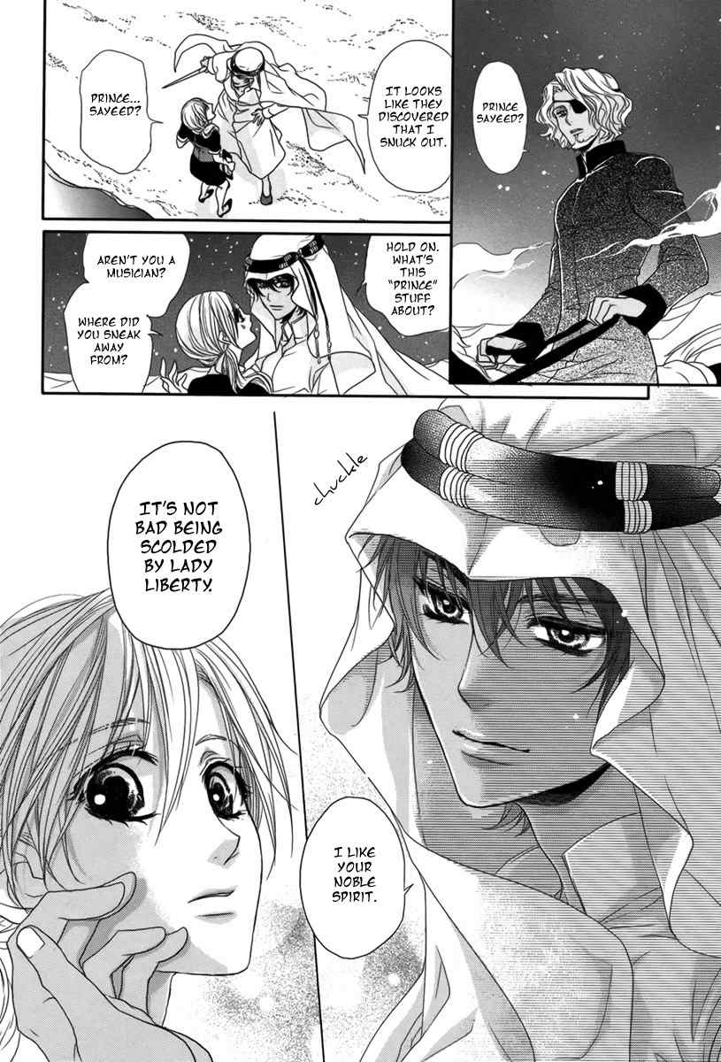 Hajimari wa Suna no Ichiya Chapter 1 page 14 - Chapter 1