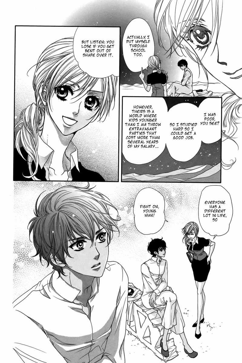 Hajimari wa Suna no Ichiya Chapter 1 page 7 - Chapter 1