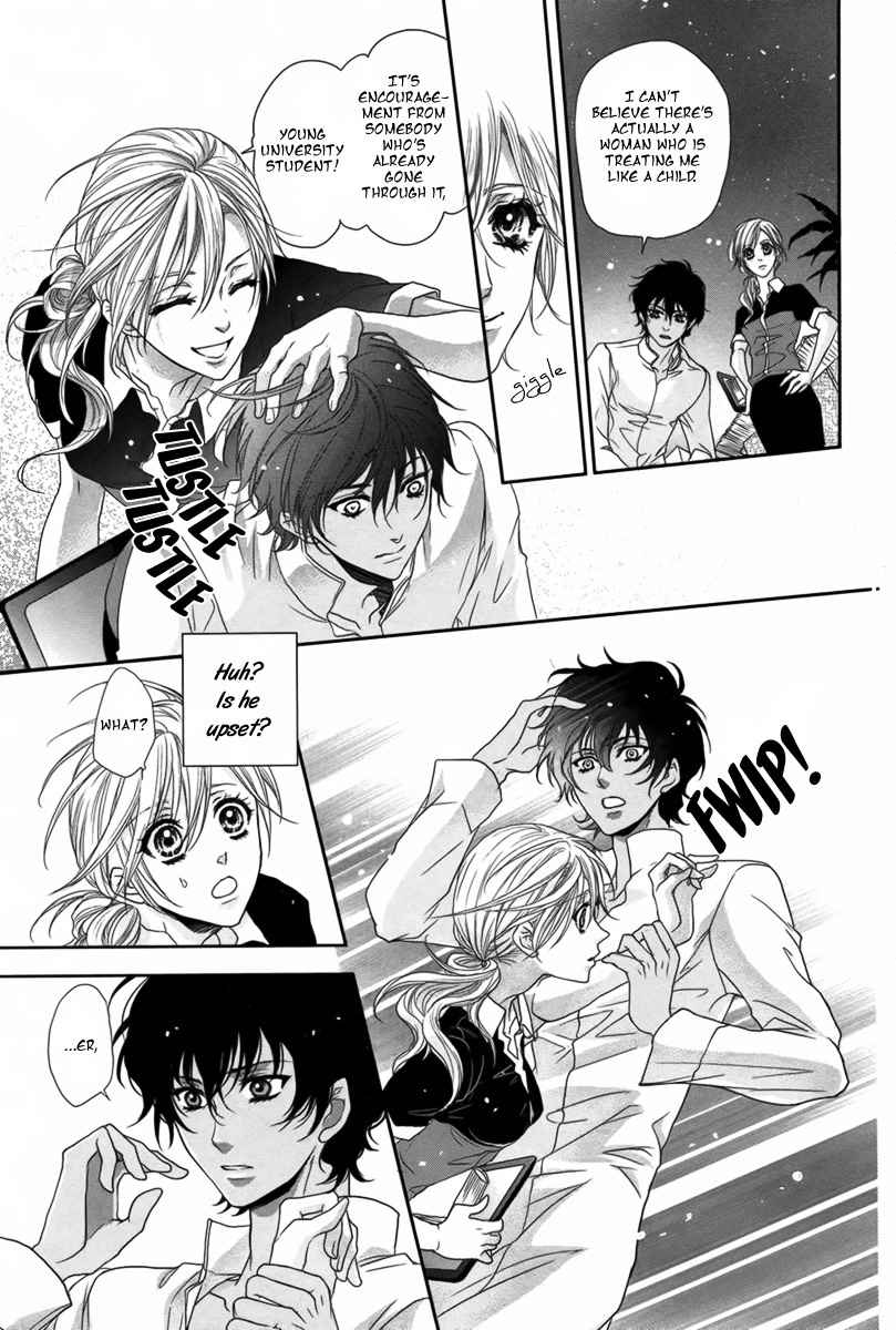 Hajimari wa Suna no Ichiya Chapter 1 page 8 - Chapter 1