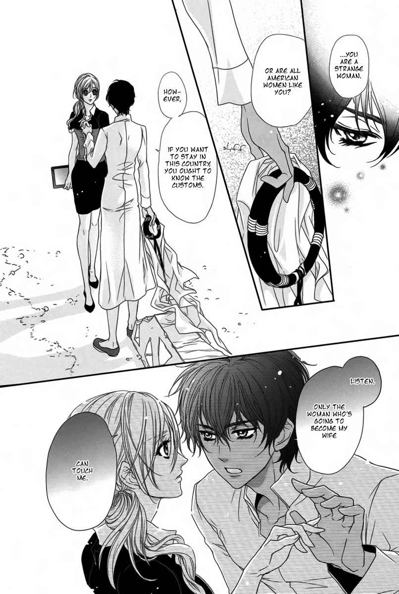Hajimari wa Suna no Ichiya Chapter 1 page 9 - Chapter 1