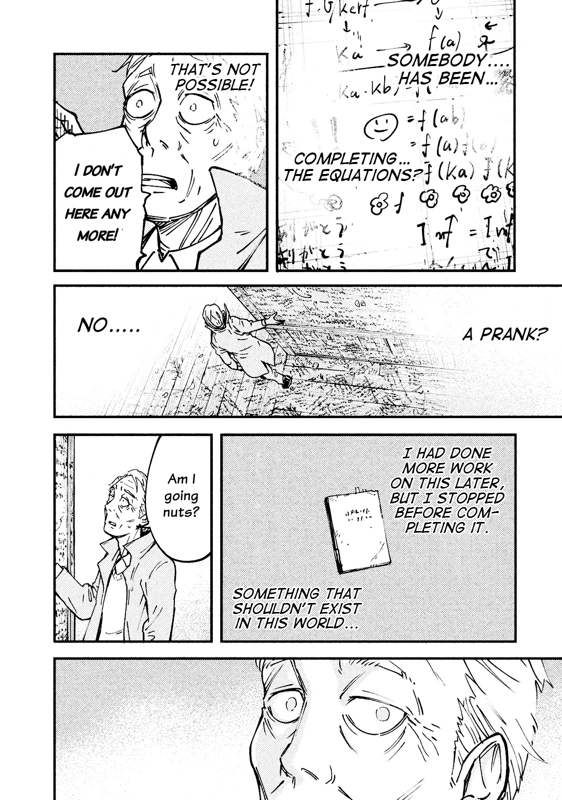 Hajime Algorithm Chapter 1 page 15 - Chapter 1: Hajime's Beginnings