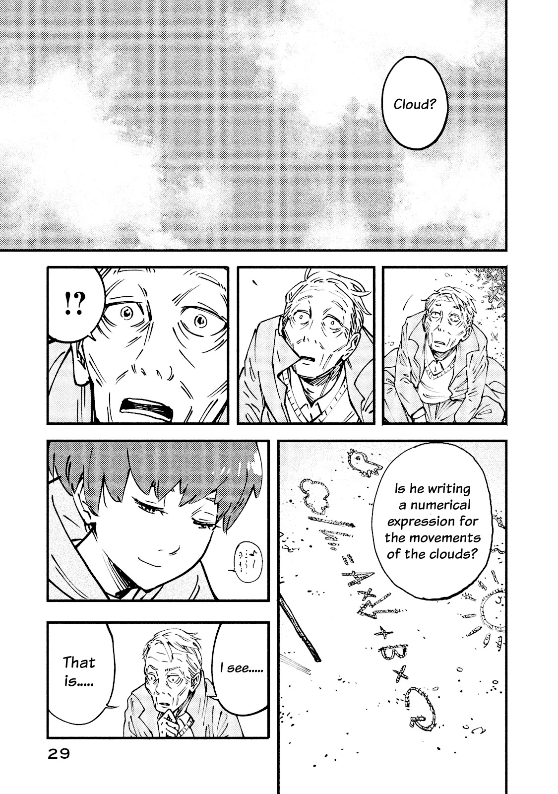 Hajime Algorithm Chapter 1 page 25 - Chapter 1: Hajime's Beginnings
