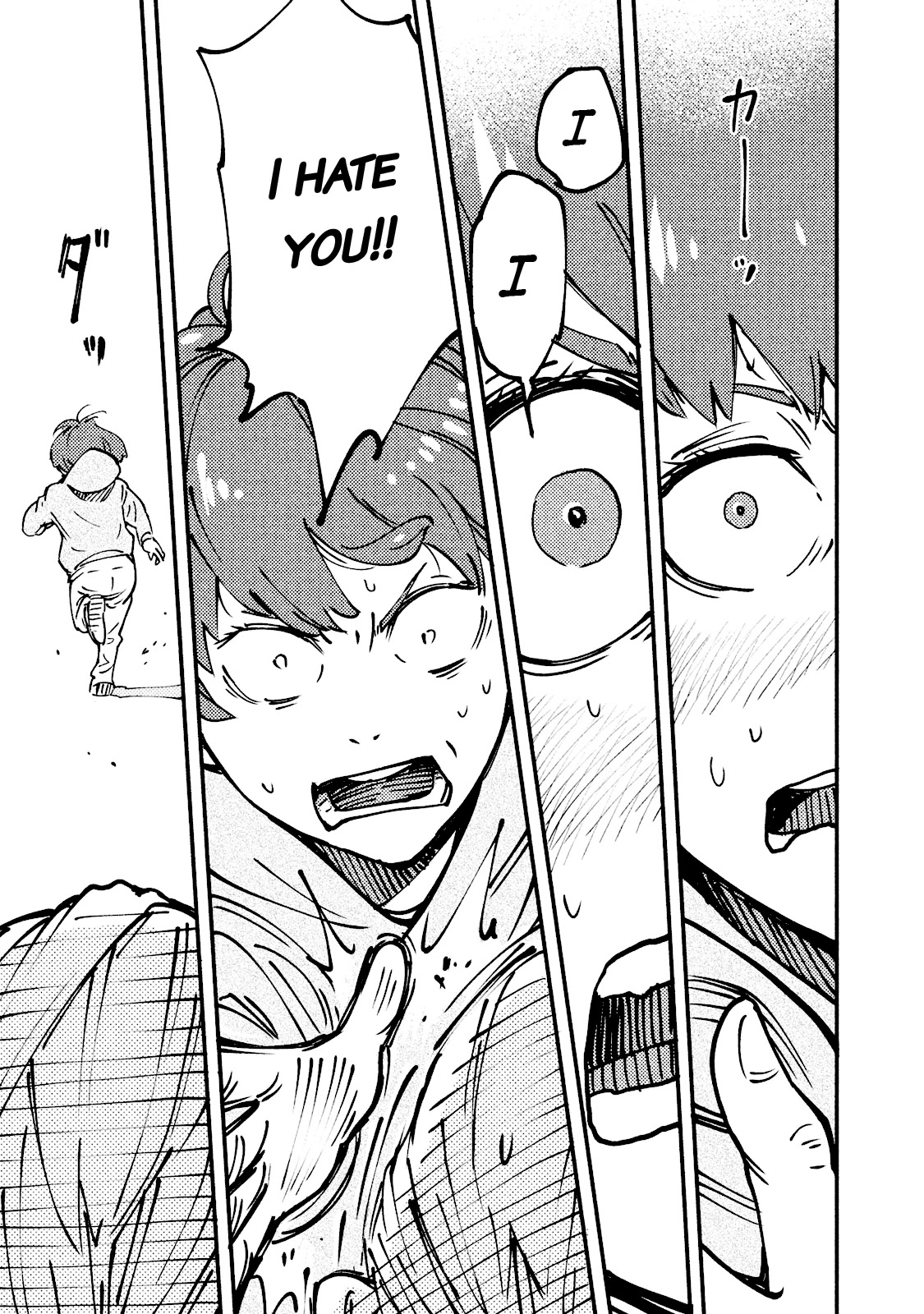 Hajime Algorithm Chapter 1 page 40 - Chapter 1: Hajime's Beginnings
