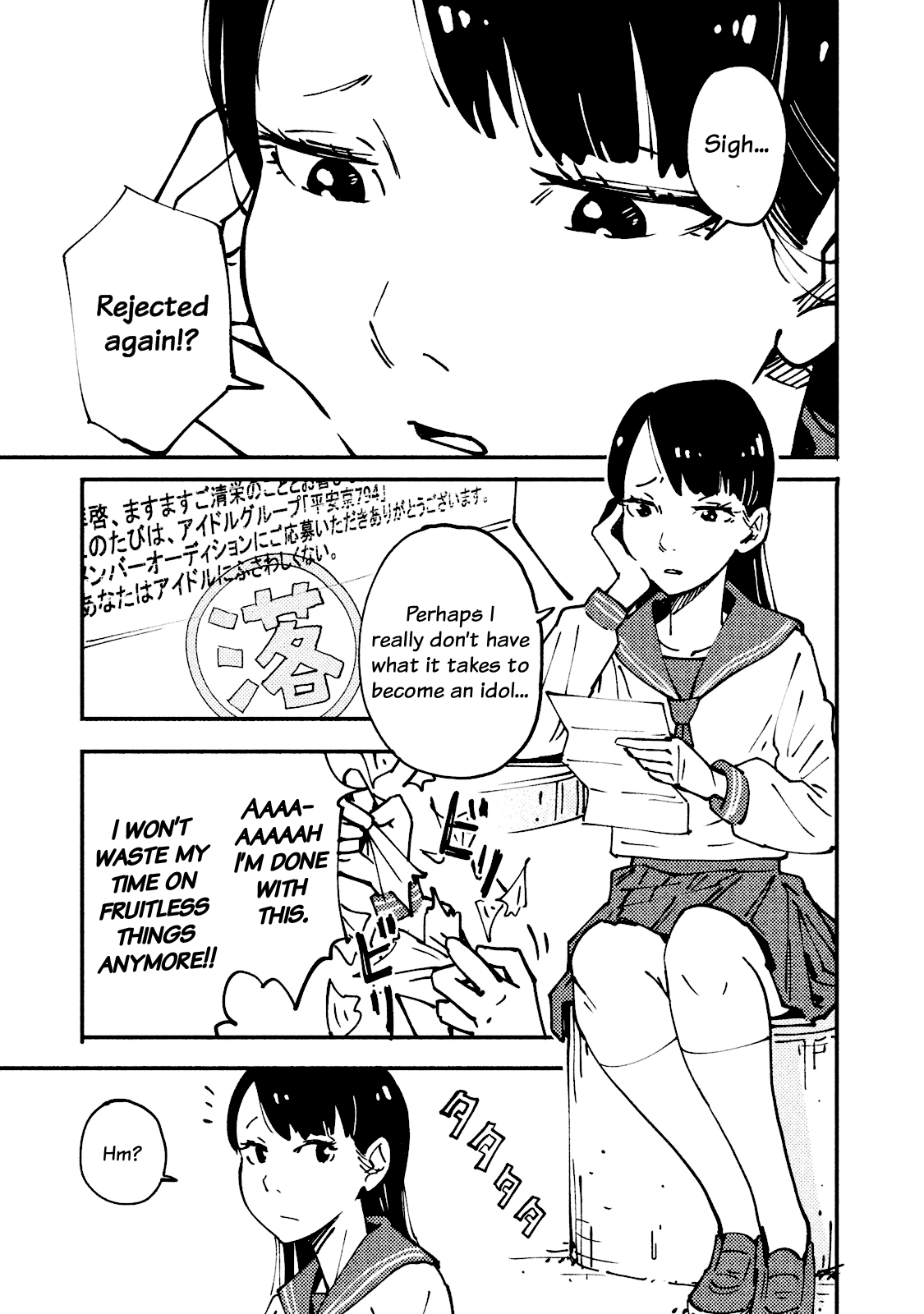 Hajime Algorithm Chapter 2 page 1 - Chapter 2: The Classroom by the Sea