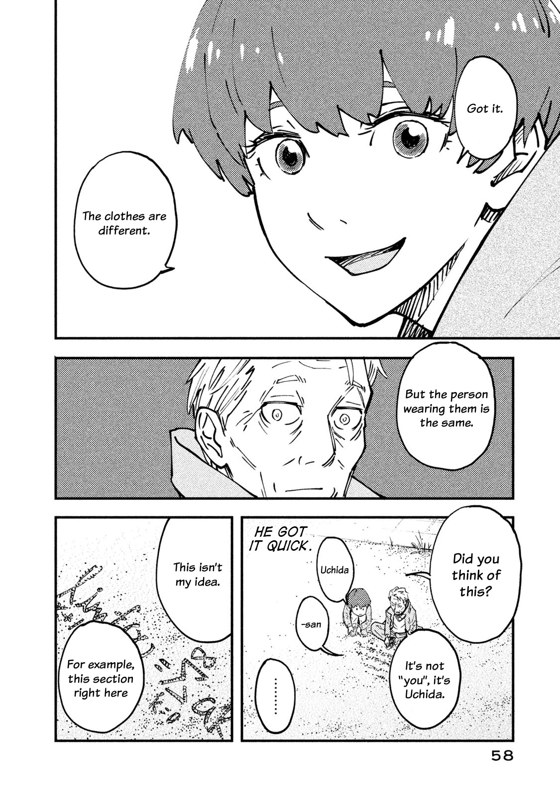 Hajime Algorithm Chapter 2 page 12 - Chapter 2: The Classroom by the Sea
