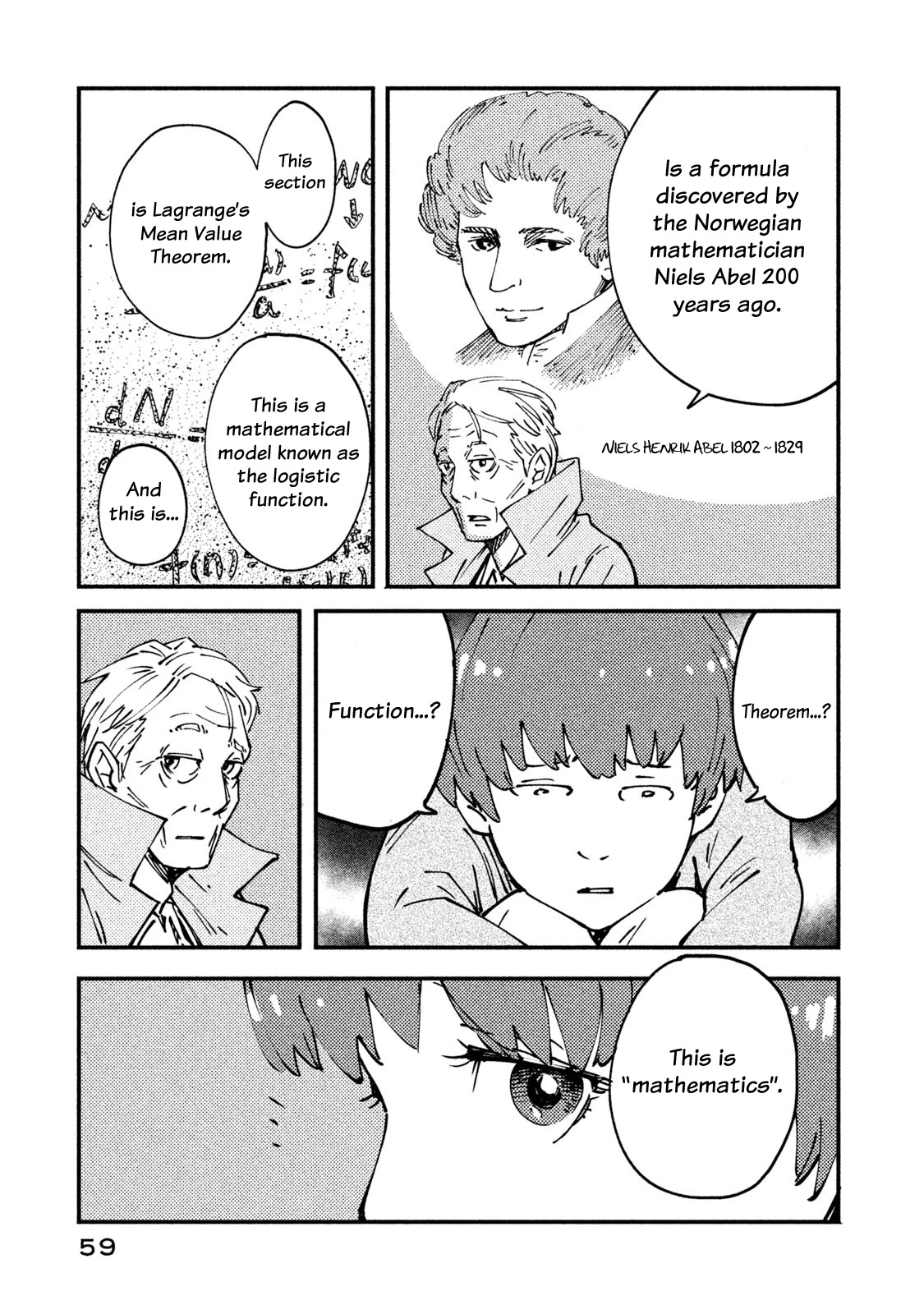 Hajime Algorithm Chapter 2 page 13 - Chapter 2: The Classroom by the Sea