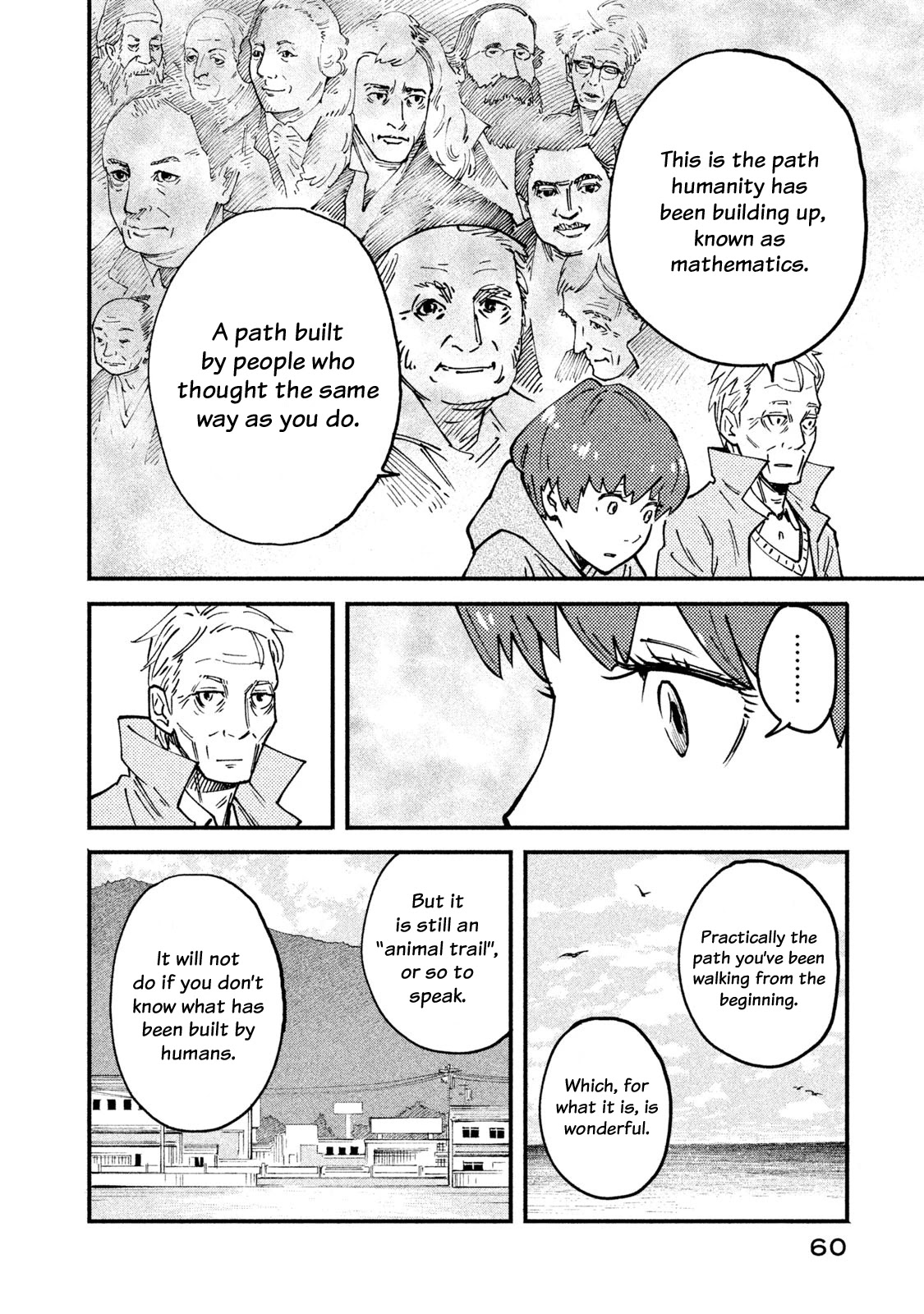 Hajime Algorithm Chapter 2 page 14 - Chapter 2: The Classroom by the Sea
