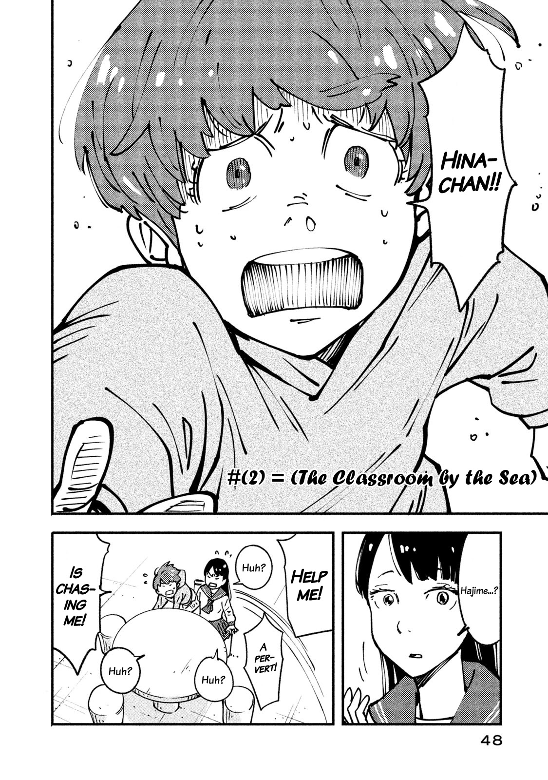 Hajime Algorithm Chapter 2 page 2 - Chapter 2: The Classroom by the Sea