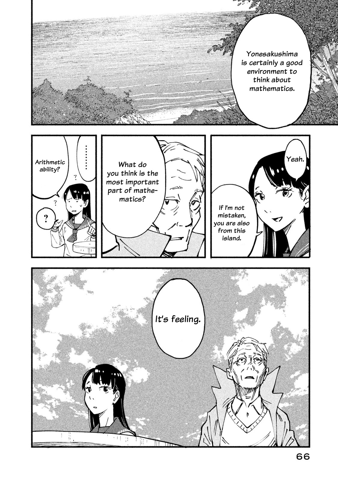Hajime Algorithm Chapter 2 page 20 - Chapter 2: The Classroom by the Sea