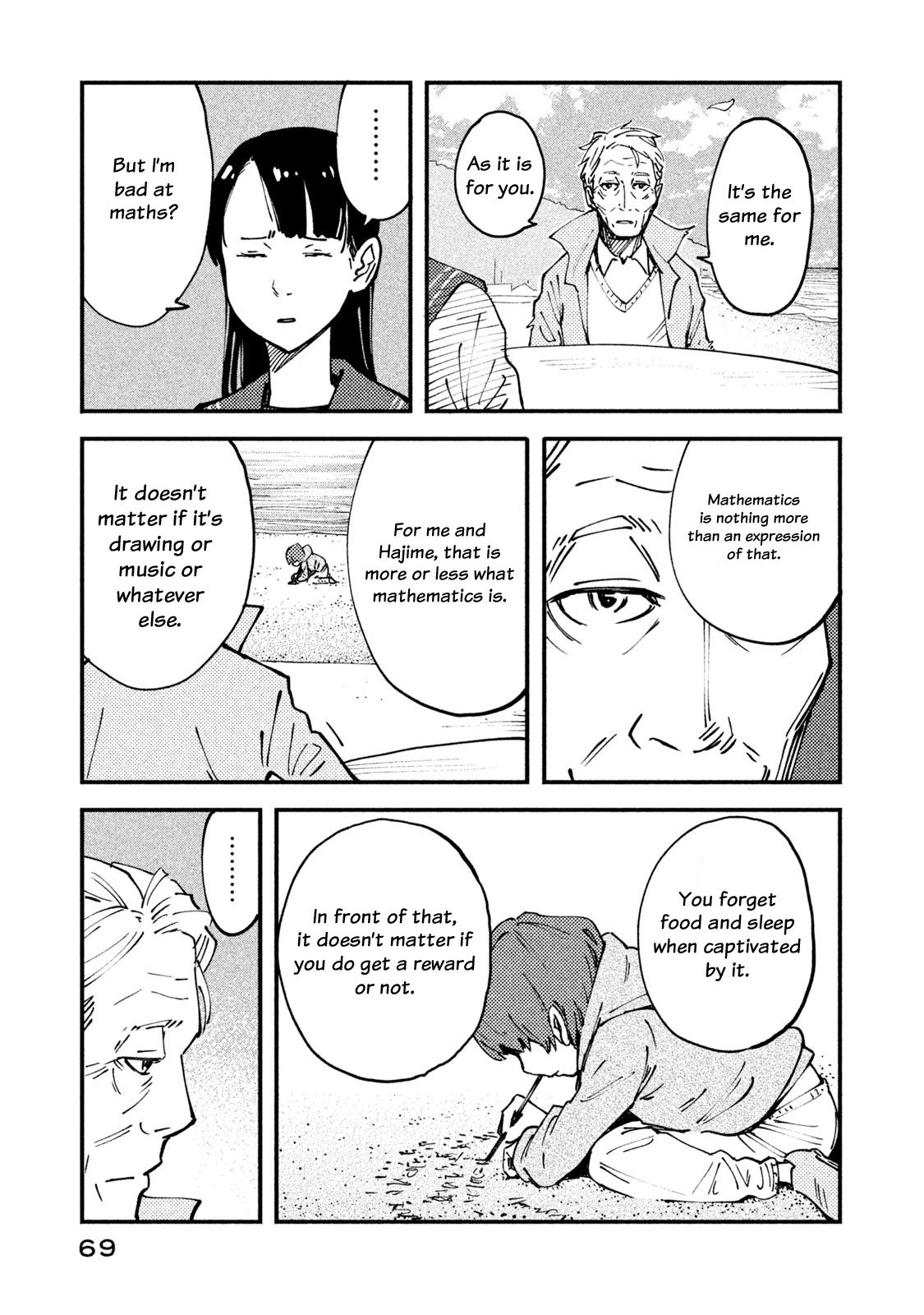 Hajime Algorithm Chapter 2 page 23 - Chapter 2: The Classroom by the Sea