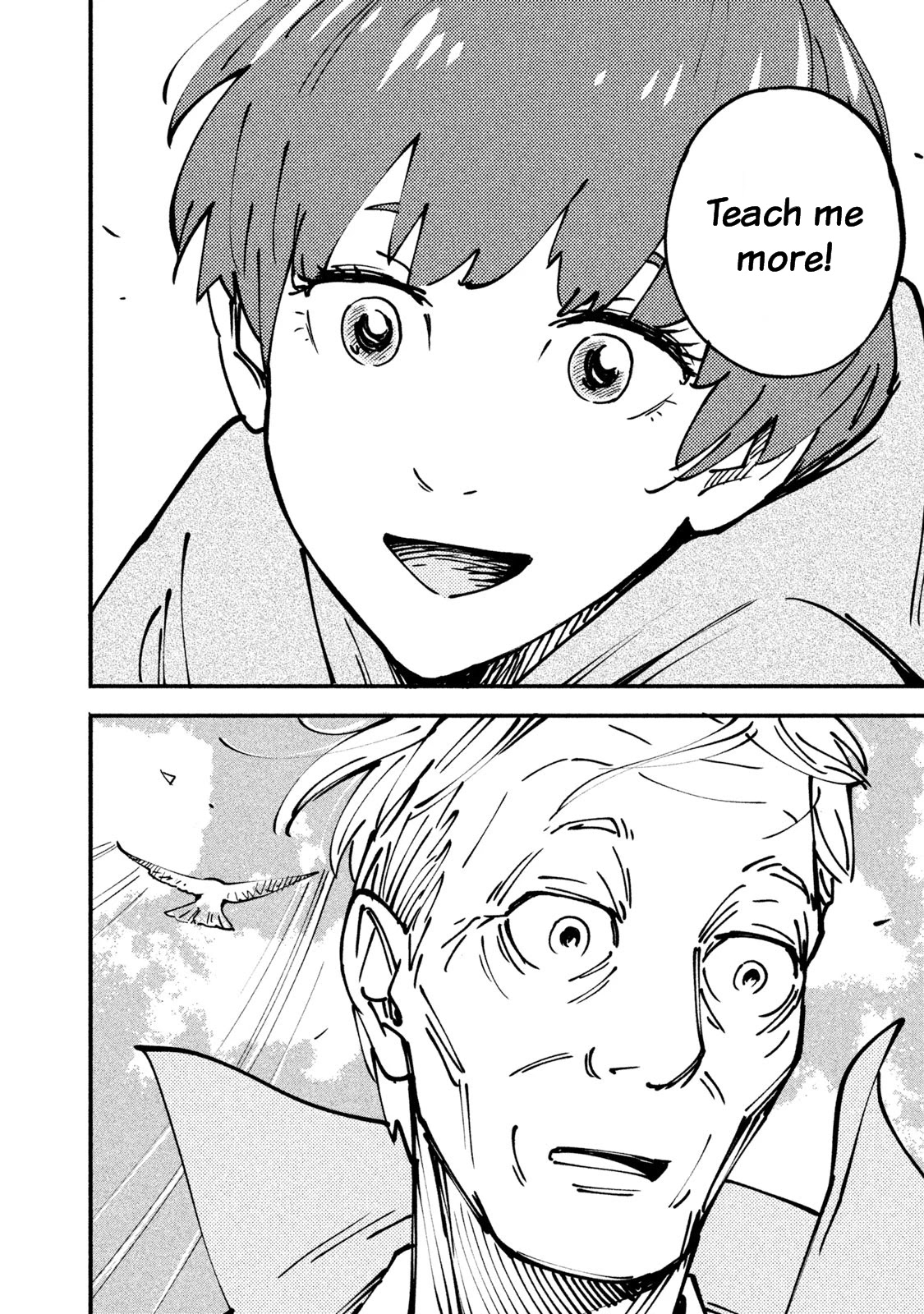 Hajime Algorithm Chapter 2 page 26 - Chapter 2: The Classroom by the Sea