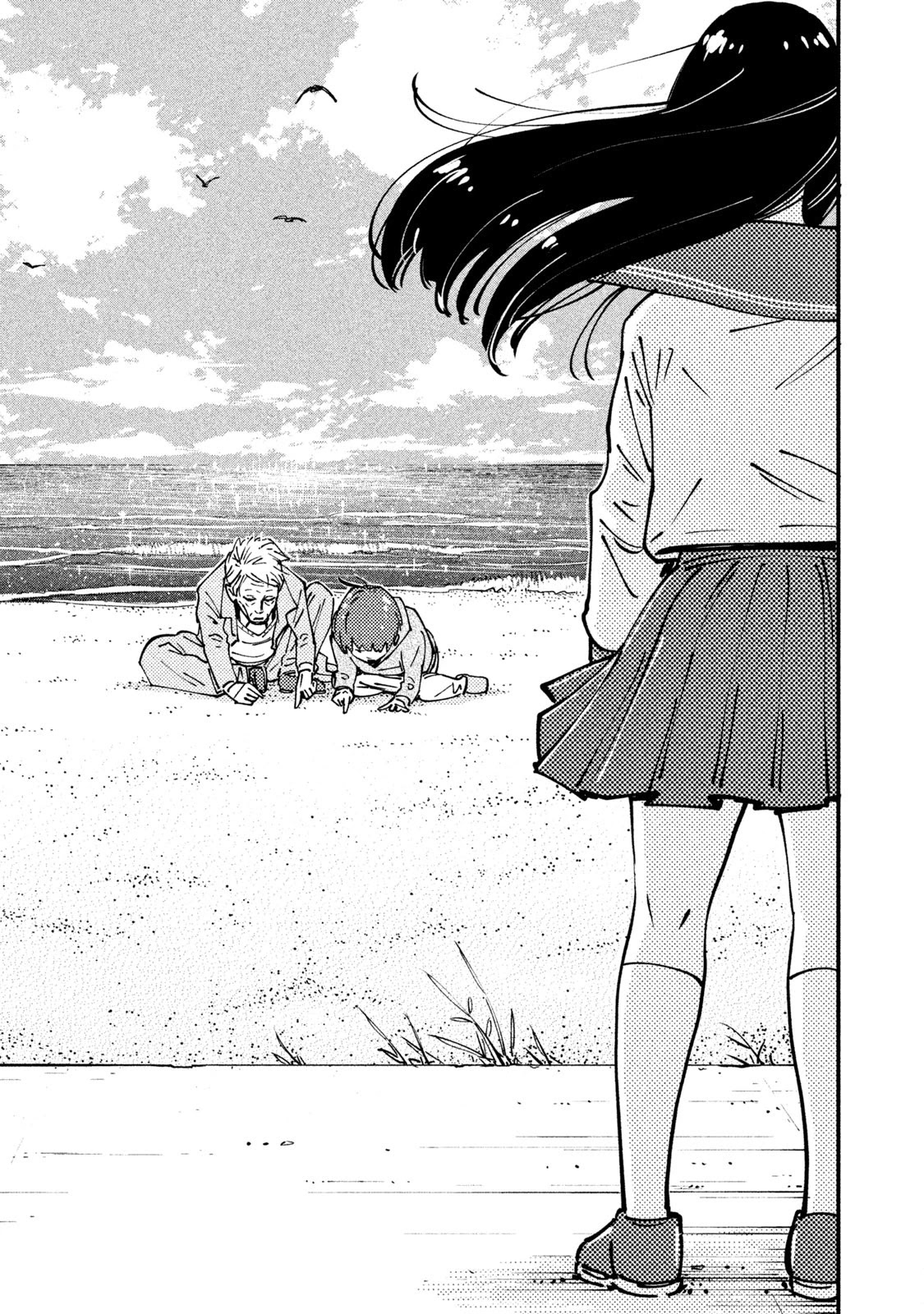 Hajime Algorithm Chapter 2 page 29 - Chapter 2: The Classroom by the Sea