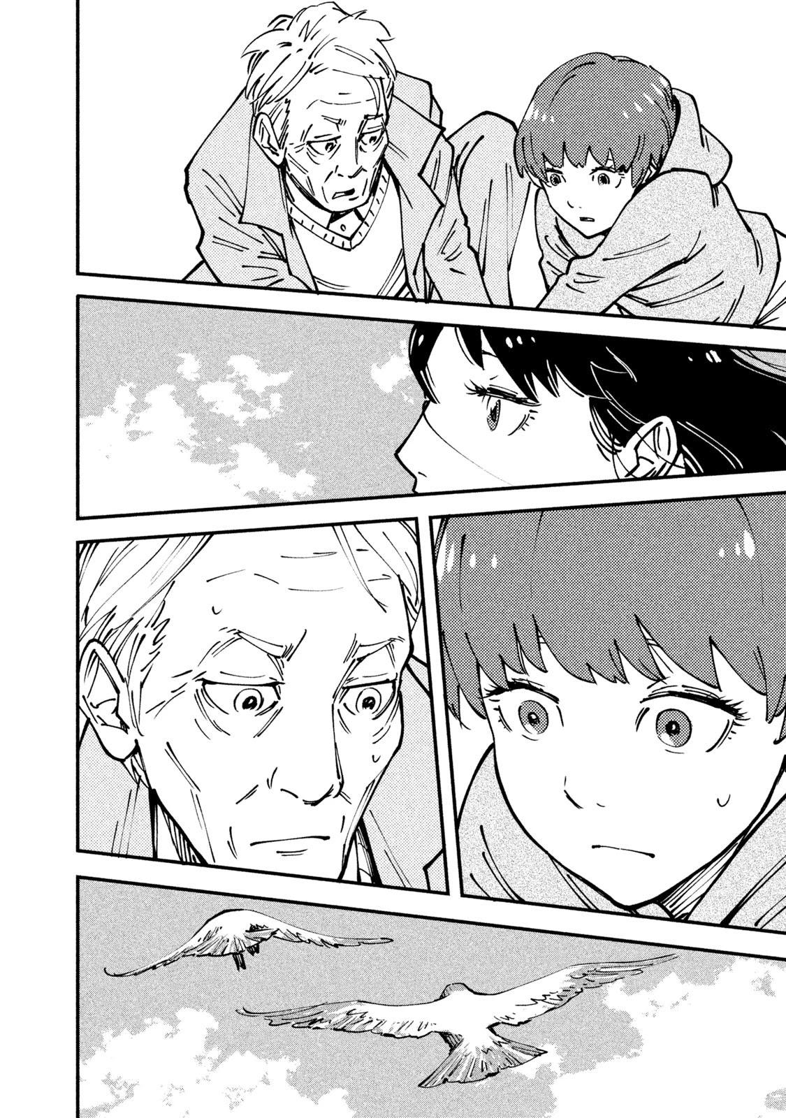 Hajime Algorithm Chapter 2 page 30 - Chapter 2: The Classroom by the Sea