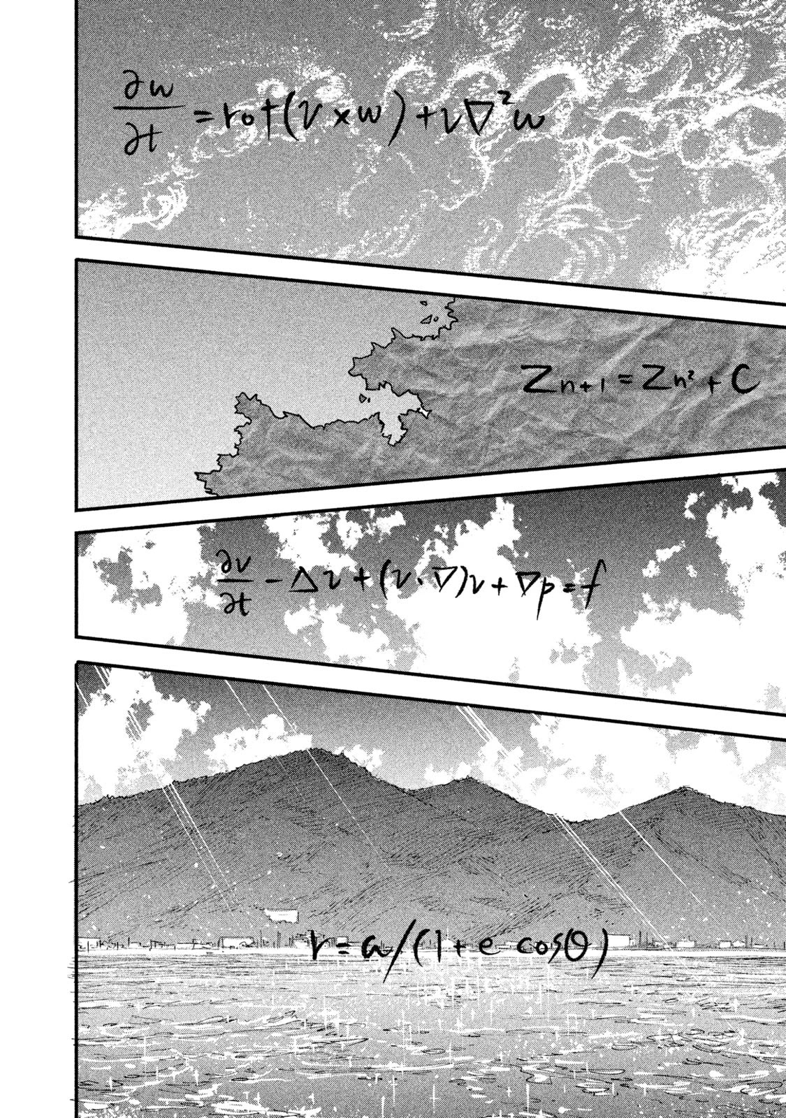 Hajime Algorithm Chapter 2 page 32 - Chapter 2: The Classroom by the Sea