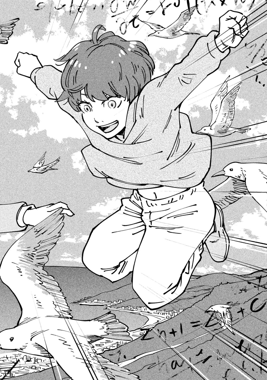 Hajime Algorithm Chapter 2 page 34 - Chapter 2: The Classroom by the Sea