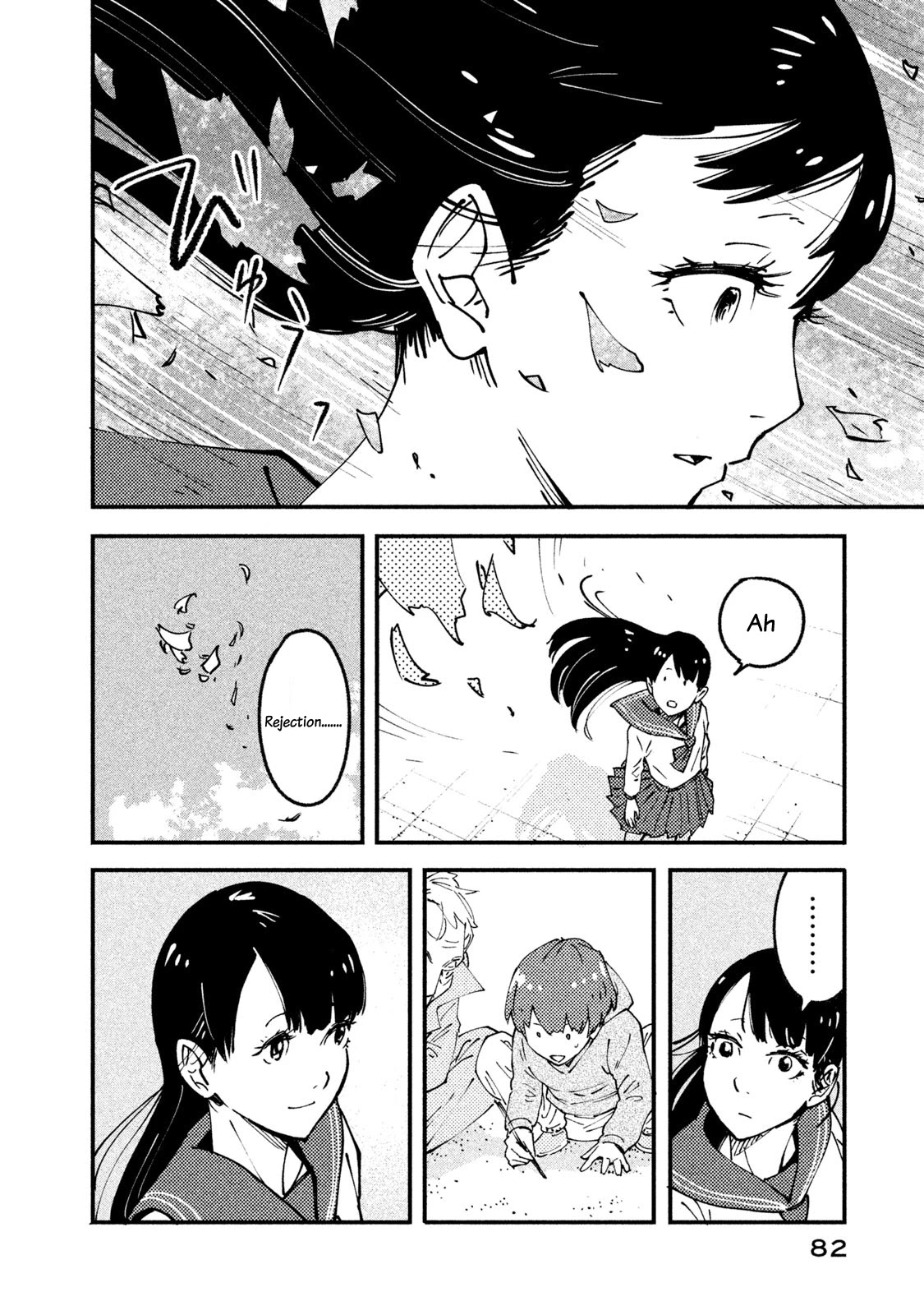Hajime Algorithm Chapter 2 page 36 - Chapter 2: The Classroom by the Sea