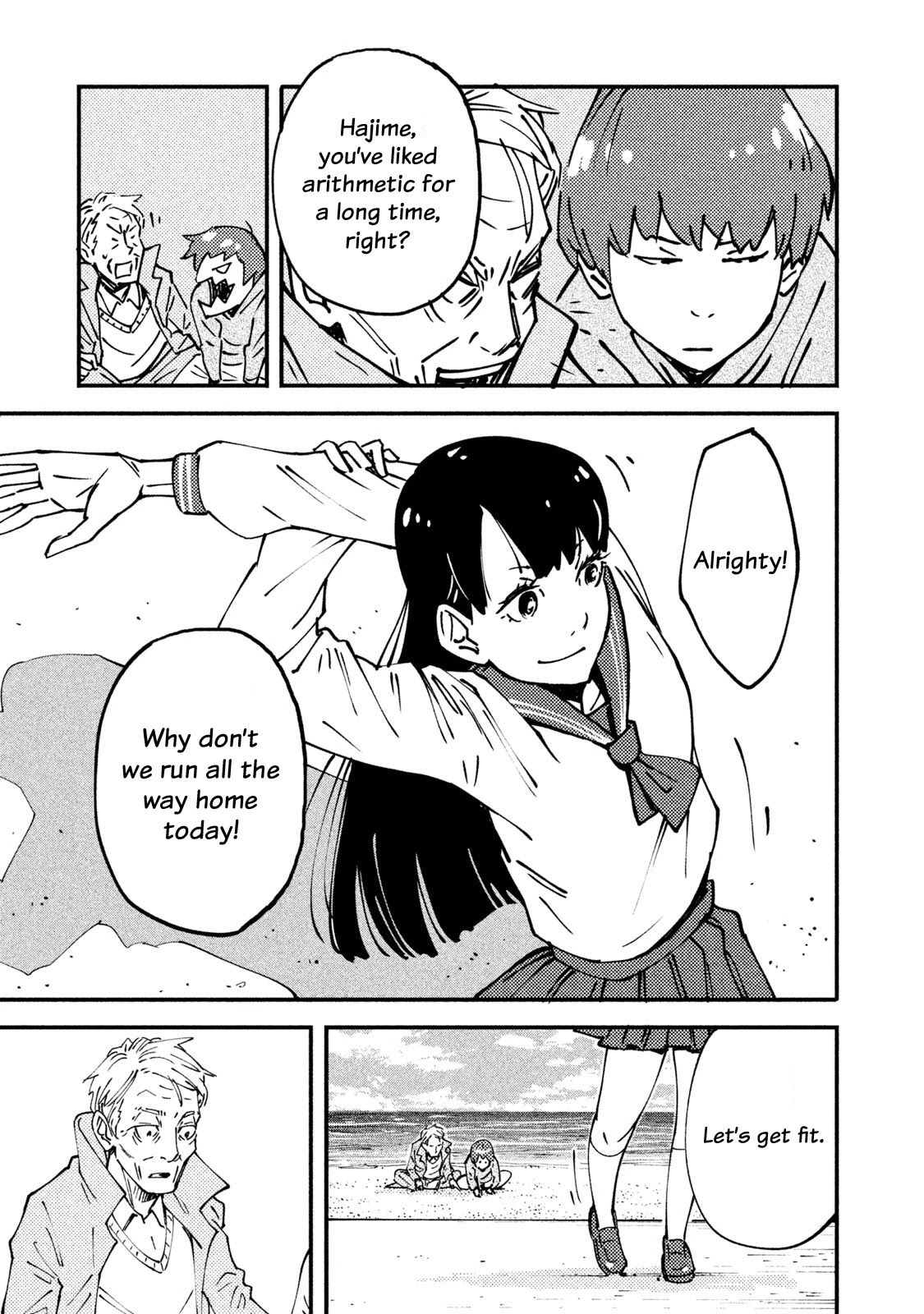 Hajime Algorithm Chapter 2 page 37 - Chapter 2: The Classroom by the Sea
