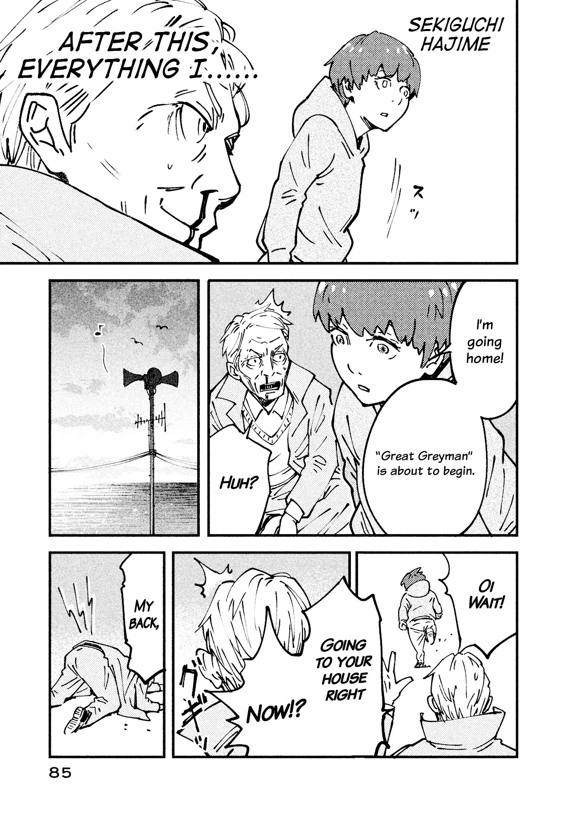 Hajime Algorithm Chapter 2 page 39 - Chapter 2: The Classroom by the Sea