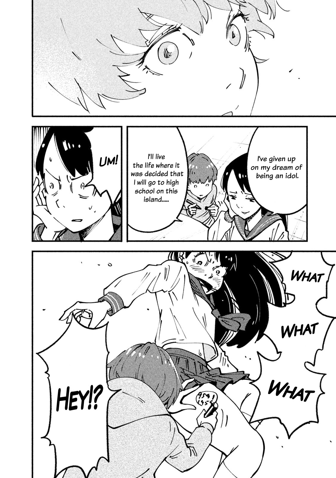 Hajime Algorithm Chapter 2 page 4 - Chapter 2: The Classroom by the Sea
