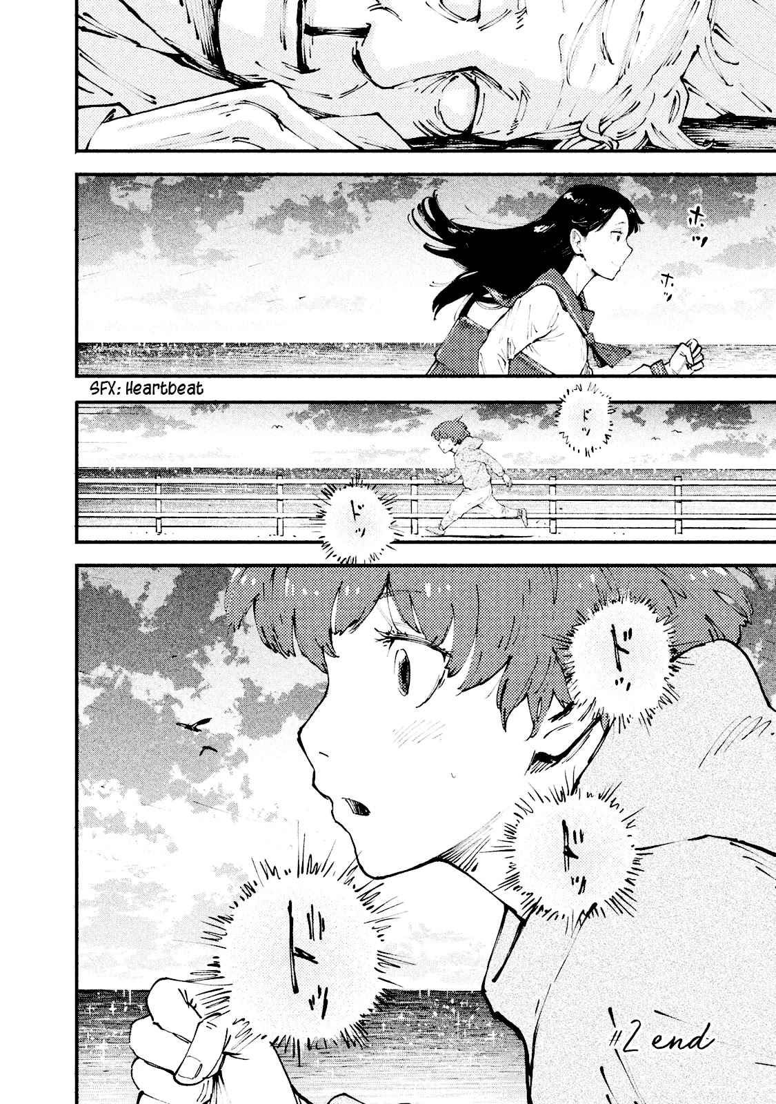 Hajime Algorithm Chapter 2 page 40 - Chapter 2: The Classroom by the Sea