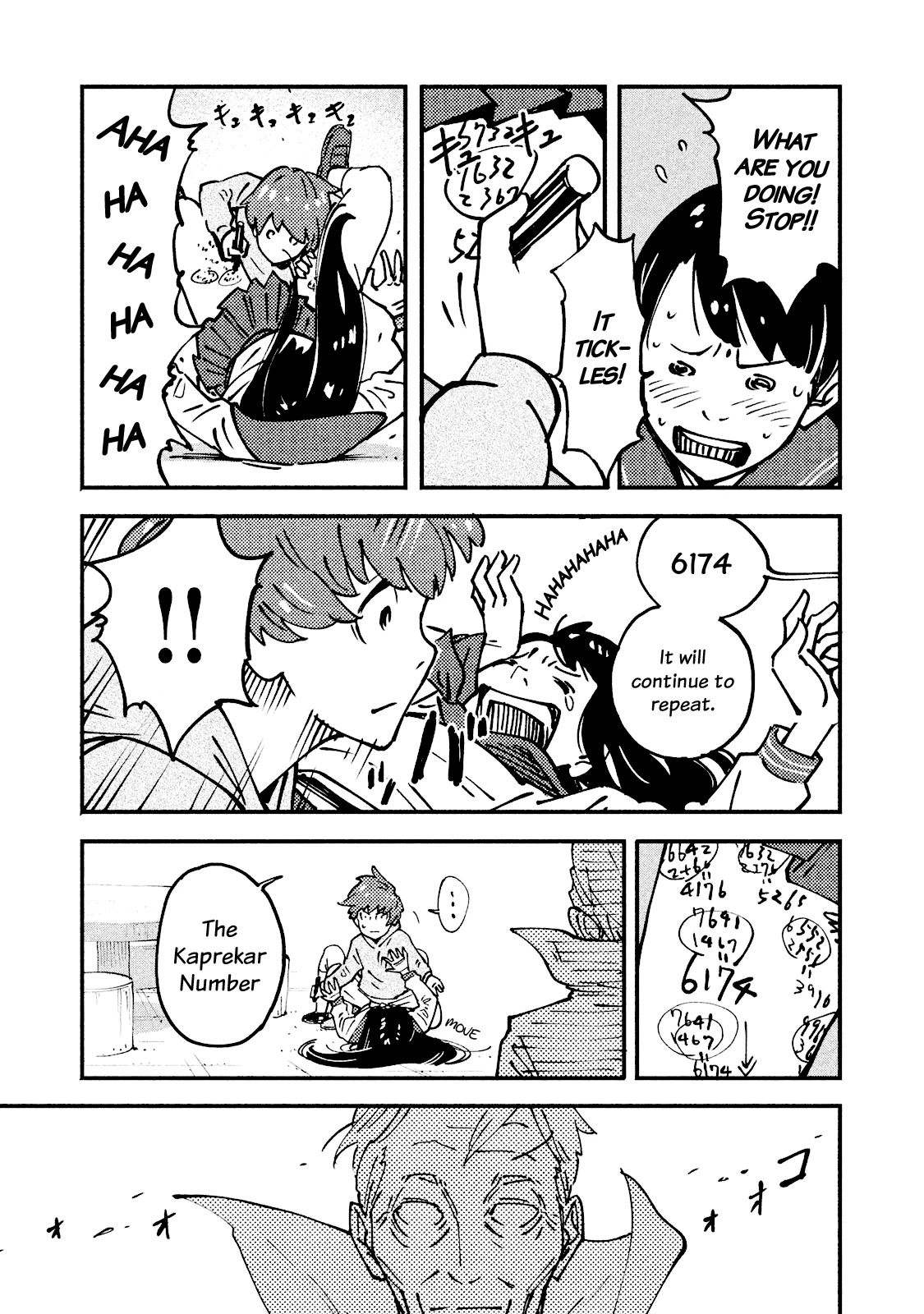 Hajime Algorithm Chapter 2 page 5 - Chapter 2: The Classroom by the Sea