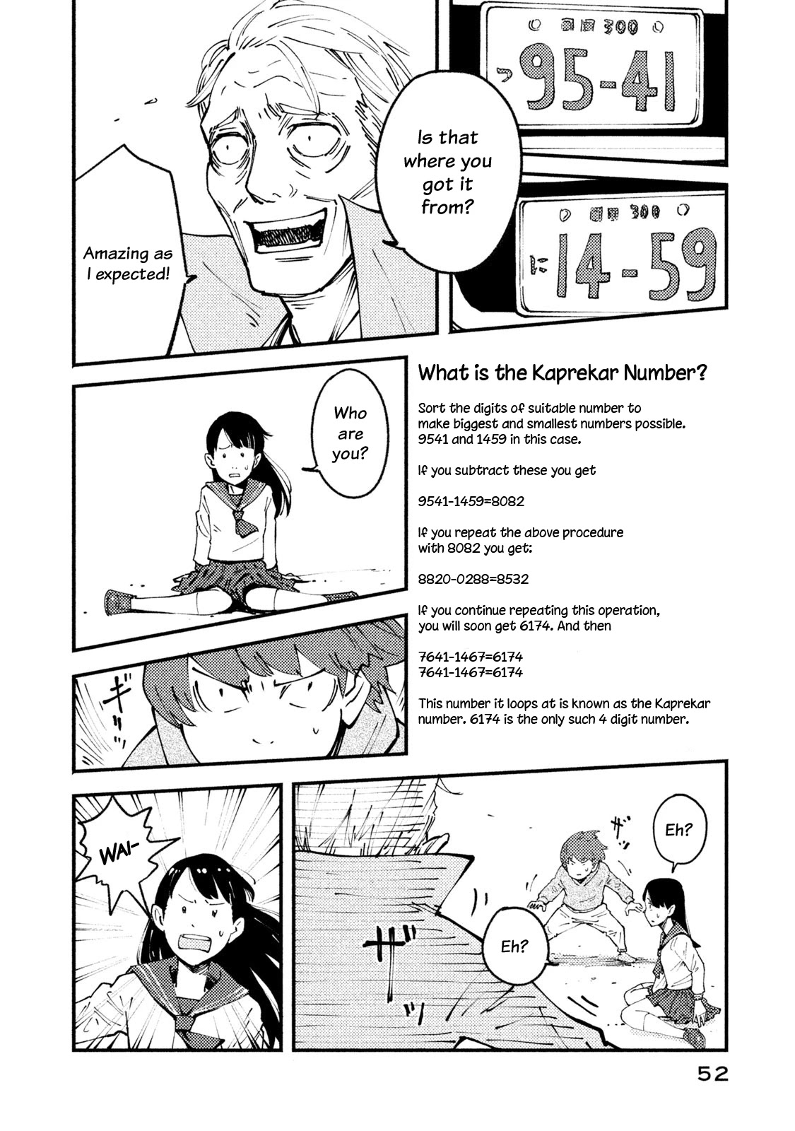 Hajime Algorithm Chapter 2 page 6 - Chapter 2: The Classroom by the Sea